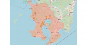 鹿児島県　鹿児島大学