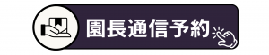 E_btn_1 (1920 x 400 px)