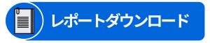 E_btn_1 (1920 x 400 px) (1)